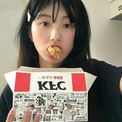 阴阳错